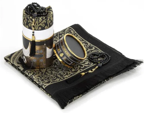 Vista 2 de FURKAN Juego de alfombra de oración musulmana y cuentas con elegante caja de regalo cilíndrica Janamaz Sajadah, regalo espiritual islámico perfecto