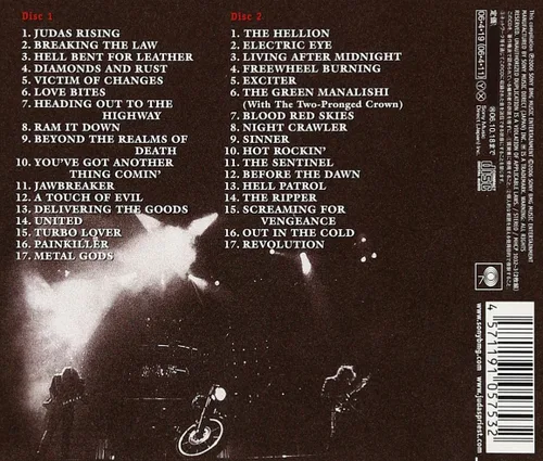 Vista 2 de THE ESSENTIAL JUDAS PRIEST(2CD)