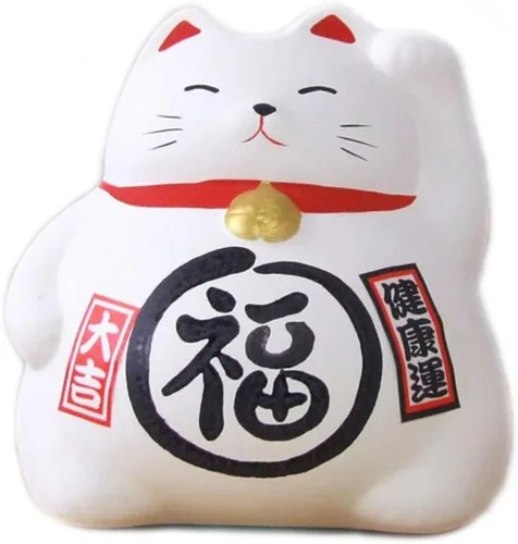 Vista 10 de JapanBargain Figura japonesa de gato de la suerte de Maneki Neko, estatua de cerámica de gato de la fortuna de Feng Shui para riqueza y buena