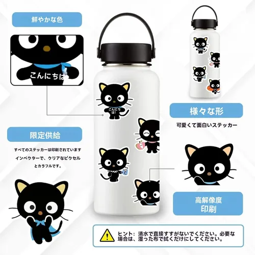 Vista 4 de 44 calcomanías de gato negro lindo Kawaii japonés anime pegatinas niños y adultos para laptop, guitarra, monopatín, decoración del hogar