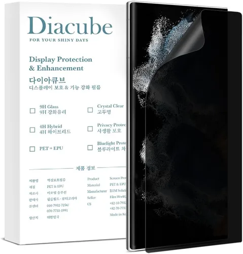 Vista 12 de [Paquete de 2 protectores de pantalla de privacidad para Galaxy S10 5G, protector de pantalla híbrido antiespía PET EPU, compatible con huellas