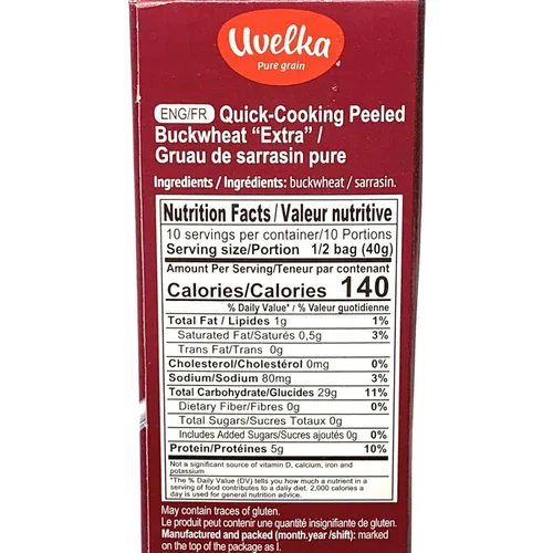 Vista 2 de Uvelka Kasha Alforfón Hervir en bolsa - 5x80Gr (14oz), paquete de 3, alimentos orgánicos