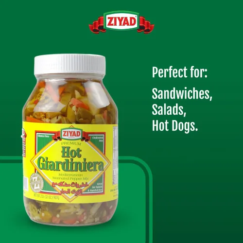 Vista 5 de Ziyad Giardiniera Hot Mediterranean Peppers Mix, Chicago, ideal para sándwiches y ensaladas de huevo, pizza, carne de res italiana, 32 onzas