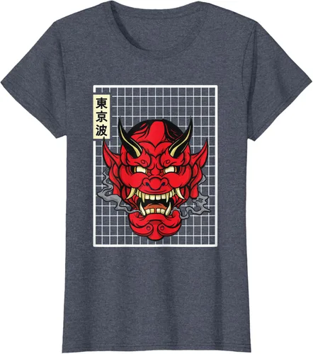 Vista 52 de Máscara japonesa de Demon Hannya Oni con máscara japonesa, Negro