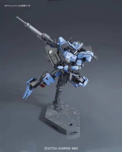 Vista 7 de BANDAI Spirits Gundam Iron Blooded Huérfanos Vidar Modelo Kit - HG 1/144 (BAS5055448)