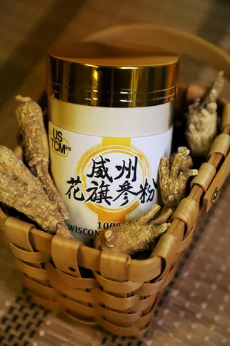 Vista 6 de Wisconsin American Ginseng Polvo 120 Mesh (8 oz)