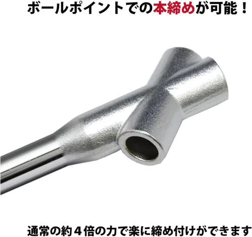 Vista 3 de WISE TOOLs, 2030 Triple Handle para la llave súper bola SBL-1000