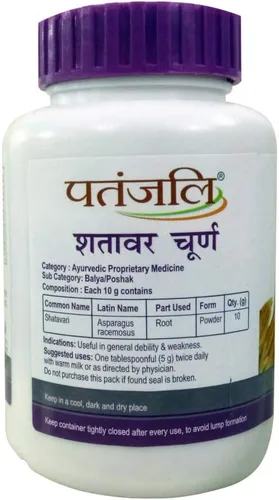 Vista 2 de PATANJALI CHURNA SHATAVAR (PACK DE 2) (3.53 oz CADA UNO)