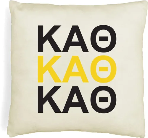 Vista 58 de sockprints Alpha Chi Omega - Funda de almohada con letras griegas de 18 x 18 pulgadas, fundas de almohada para hermandad de hermandad, almohada