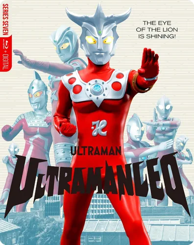 Vista 2 de ULTRAMAN LEO - COMPLETE SERIES - STEELBOOK - BD BD