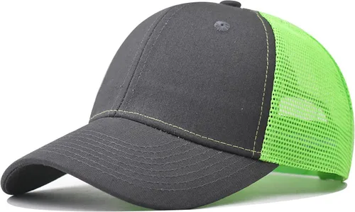 Vista 82 de Gorra de béisbol de ala corta, ajustable, de ala corta, para entrenamiento, pesca, atletismo, para correr