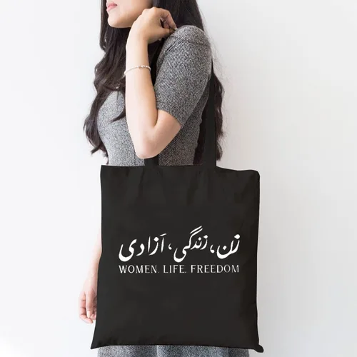 Vista 3 de TSIIUO Bolsa de lona con estampado de letras Life Freedom para mujer, bolsa de compras reutilizable con estética de protesta, regalos divertidos