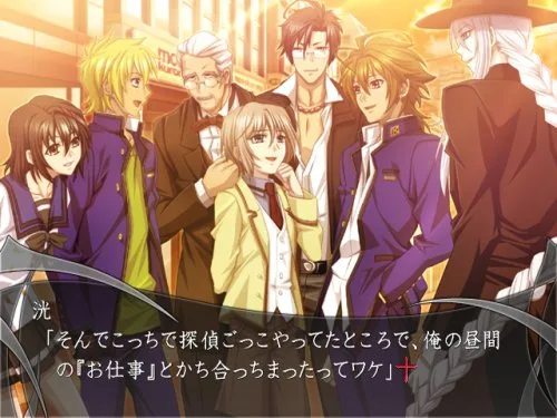 Vista 26 de Monochrome Factor Cross Road Japan Import