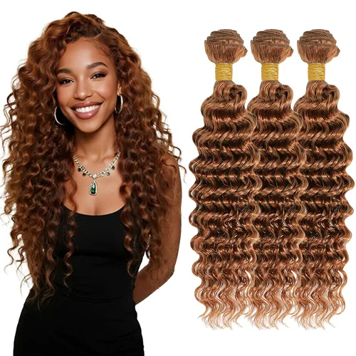Vista 174 de Color 30 paquetes de cabello humano marrón onda del cuerpo paquetes 8 10 12 pulgadas brasileño virgen Remy extensiones de cabello humano doble trama