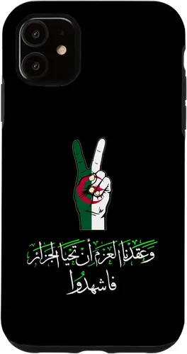Vista 8 de Algeria,Algerian,Flag of Algeria,Algeria Flag. Case for iPhone 16