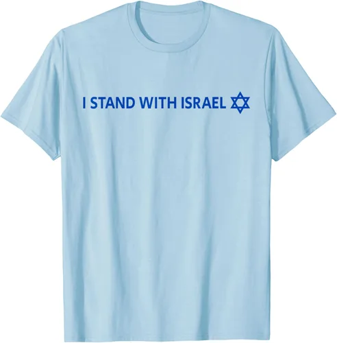 Vista 55 de I Stand With Israel Camiseta de la estrella judía de David de la bandera israelí, Blanco