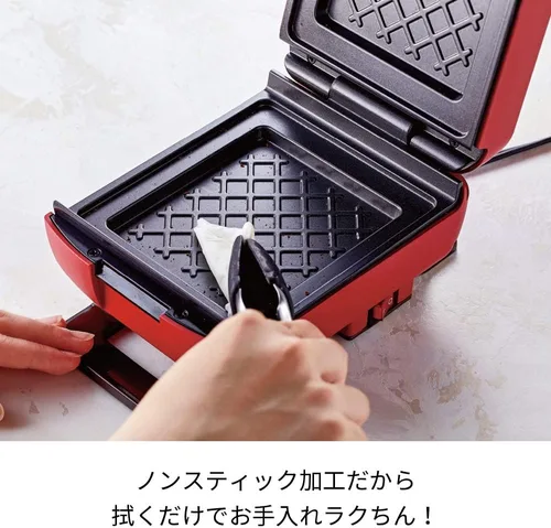 Vista 9 de Recolte PRESS ARENA MAKER 【Japón Productos genuinos domésticos】 (Matwhite)