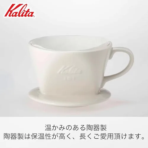 Vista 4 de Kalita (Carita) Kalita drip set 101 - Lotto set N # 35161 por