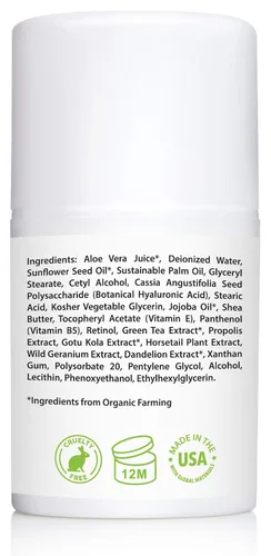 Vista 6 de Amara Organics, crema con retinol para rostro, 2.5 % con ácido hialurónico, vitaminas E y B5, 1.7 onzas líquidas