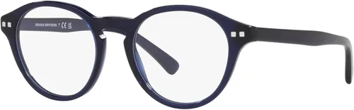 Vista 2 de Brooks Brothers Marcos redondos para gafas graduadas BB2056 para hombre
