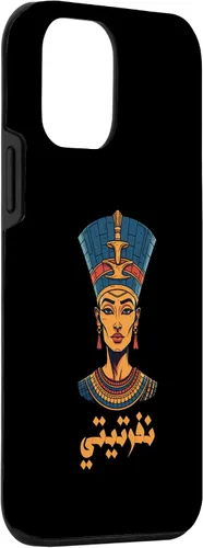 Vista 3 de iPhone 12 mini Nefertiti reina egipcia y su nombre está escrito en árabe
