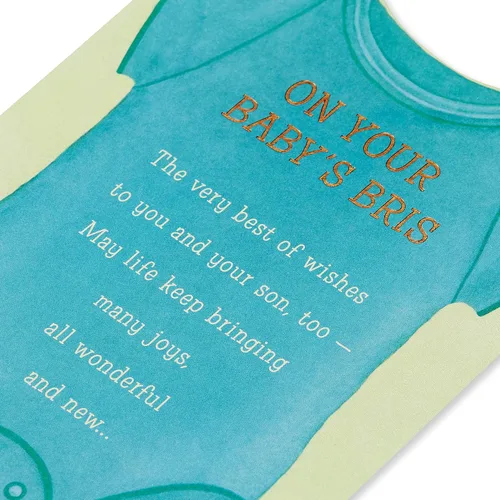 Vista 5 de American Greetings Nueva tarjeta de bebé niño para bebé Bris (Happiness Will Grow)