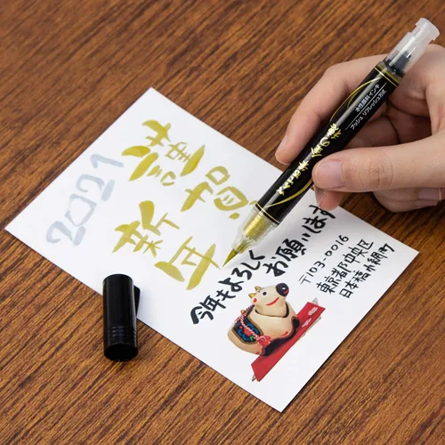 Vista 2 de Pentel XGFH (XGFH-X) Cepillo científico - Oro