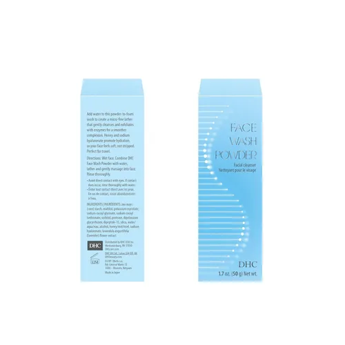 Vista 7 de DHC Aceite de limpieza profunda de 4.1 onzas líquidas y polvo de lavado facial de 1.7 oz. Peso neto.