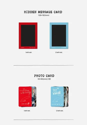 Vista 6 de Dreamus IU - The Winning 6th Mini Album U Win ver. L200002886