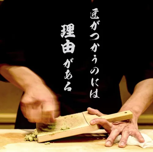 Vista 4 de Rallador japonés tradicional para wasabi y jengibre (cepillo de bambú, rallador grande)