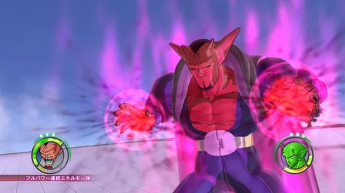 Vista 7 de Dragon Ball Raging Blast 2 - Xbox 360