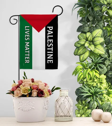 Vista 9 de Palestine Lives Matter - Bandera de apoyo con tapiz de jardín palestinos, póster para colgar en la pared, cementerio, tumba, patio, decoración judía