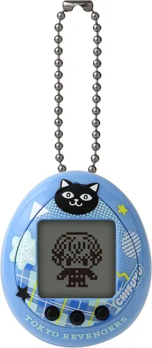 Vista 2 de Tamagotchi Nano x Tokyo Revengers - Figura de vinilo Chifuyu, HugmyTamagotchi