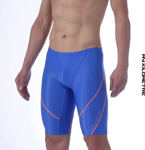 Vista 3 de MY KILOMETRE Traje de baño Jammer sólido de natación Jammers Endurance Long Racing Training Traje de baño