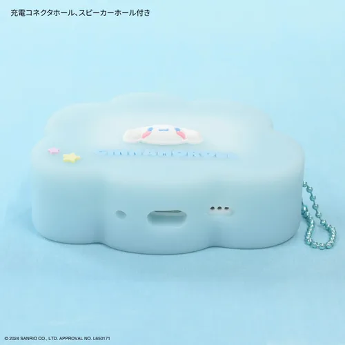 Vista 4 de Gourmandies SANG-425CN Sanrio Characters AirPods Pro (2nd Generation) / AirPods Pro Compatible Silicone Case Cinnamorroll