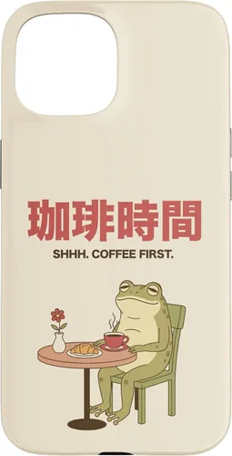 Vista 6 de Japanese Coffee Time Frog Retro Cafe Aesthetic Case for iPhone 17