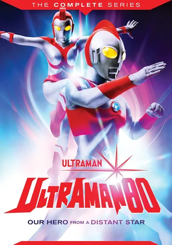 Vista 2 de Ultraman 80 - Complete Series