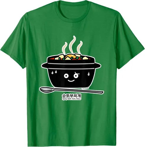 Vista 60 de Sopa coreana de guiso de tofu suave picante Sundubu jjigae huevo caliente, gris, S Negro