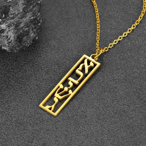 Vista 9 de FaithHeart David of Star Collar para hombres y mujeres, collar con colgante de estrella judía, acero inoxidable, amuleto hebreo, caja de regalo