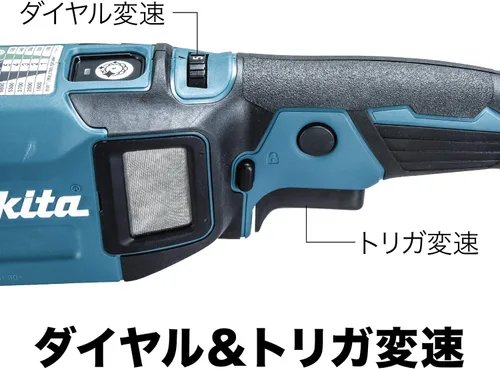 Vista 6 de Makita Pulidora de órbita aleatoria recargable PO500DZ
