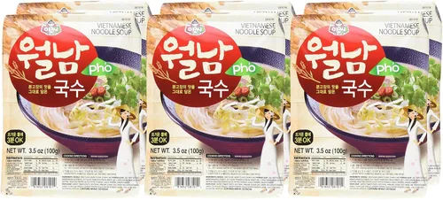 Vista 2 de Assi Brand Pho - Sopa de fideos vietnamita instantánea (paquete de 6)