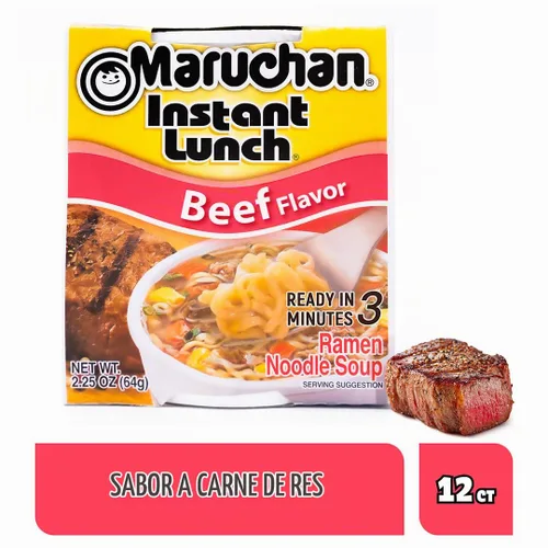 Vista 3 de Maruchan Almuerzo Instantáneo de Carne de Res, 2.25 Oz, Paquete de 12