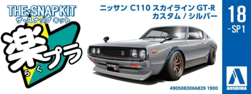 Vista 10 de Aoshima Nissan C110 Skyline GT-R Custom Silver 1:32 Kit de modelo a escala 1:32