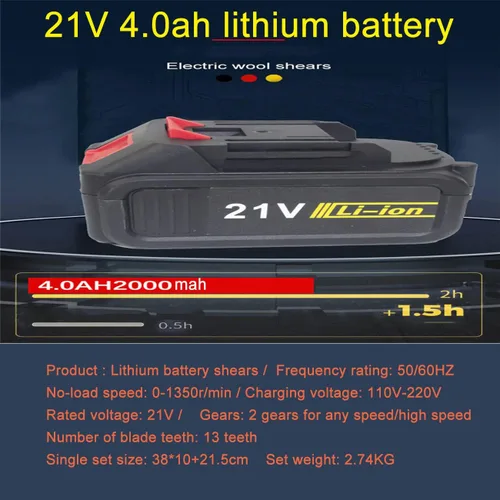 Vista 3 de 2000 mAh batería de litio de ovejas cortadoras eléctricas inalámbricas para afeitar lana de piel en ovejas, cabras, ganado, granja ganado mascota