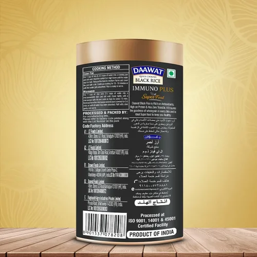 Vista 3 de Daawat Black Rice Immuno Plus Arroz negro de grano entero rico en antioxidantes Superalimento sin gluten Alto en fibra, bajo en grasa 1 kg