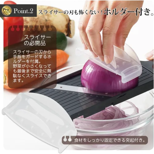 Vista 4 de Shimomura Industry PG-629 Professional Grade Thin Slicing Thickness Adjustable Slicer, Black