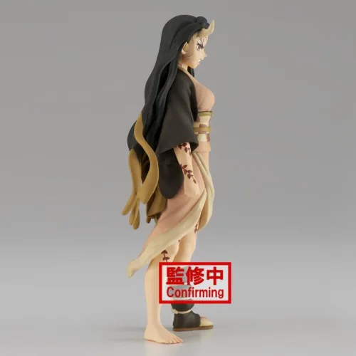 Vista 4 de Banpresto Figura de acción Nezuko Kamado Demon Slayer Kimetsu No Yaiba 6.3 in BP19458 Multicolor