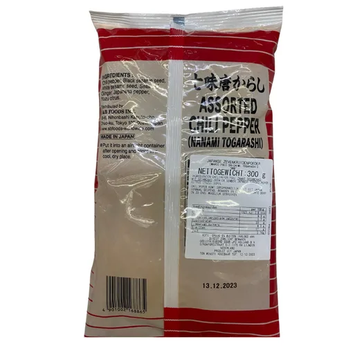 Vista 2 de Mezcla de 7 especias de pimienta (Nanami / Schichimi Togarashi) - 1 bolsa, 10.58 onzas