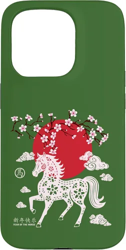 Vista 14 de Chinese New Year 2026 Year of The Fire Horse Zodiac Sign Case for iPhone 17