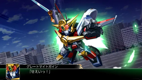 Vista 4 de BANDAI NAMCO SUPER ROBOT WARS V FOR NINTENDO SWITCH REGION FREE JAPANESE VERSION
